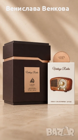 Lattafa Pride Vintage Radio EDP 100 ml