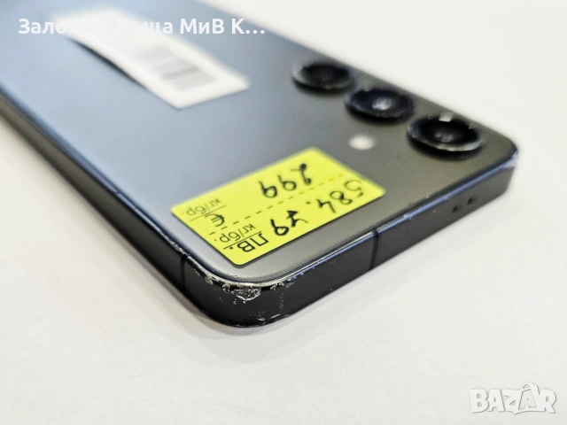 Samsung Galaxy S24 8/256 01679-26, снимка 5 - Samsung - 54259127
