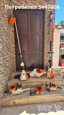Stihl Акумулаторни машини 