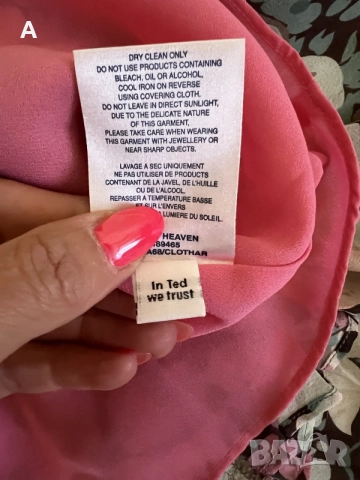 Дамски копринени топове Patrizia Pepe и Ted Baker, снимка 8 - Потници - 55548380