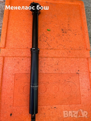 KS Rage-i Dropper Seatpost 31.6 мм / 125 мм