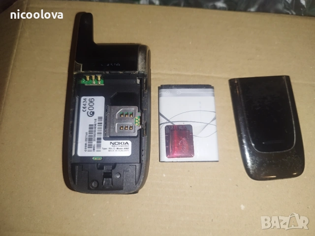 ! РАБОТЕЩА ! Nokia 6060, снимка 2 - Nokia - 54459110
