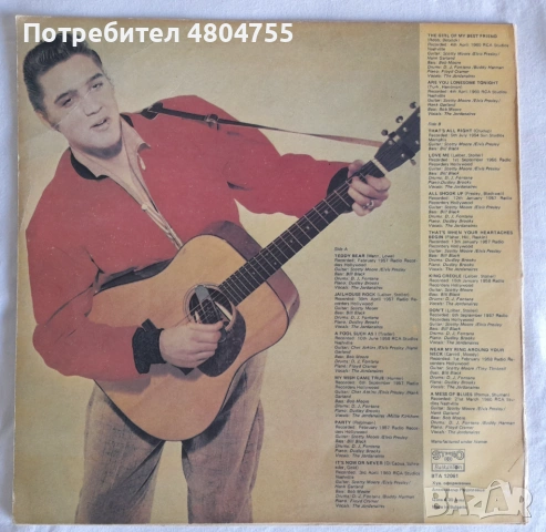 Елвис Пресли - грамофонна плоча , снимка 4 - Грамофонни плочи - 54935619