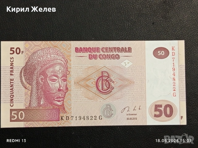 Лот банкноти 6 броя МИАНМАР, АРЖЕНТИНА, ВЕНЕЦУЕЛА непрегъвани нови за КОЛЕКЦИЯ 18821, снимка 6 - Нумизматика и бонистика - 54592825