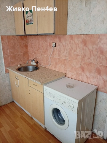 продавам апартамент, снимка 11 - Апартаменти - 54665049