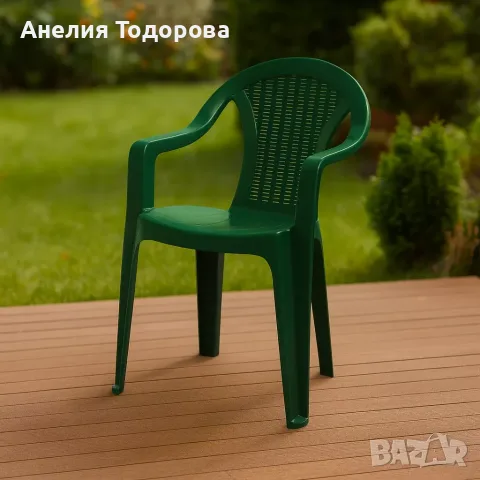 градински стол MEGA с подлакътници PVC 56/42/78 СМ., снимка 2 - Столове - 55486465