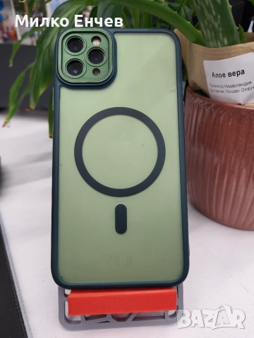 iPhone 11 Pro Max 256 GB, снимка 8 - Apple iPhone - 54991016