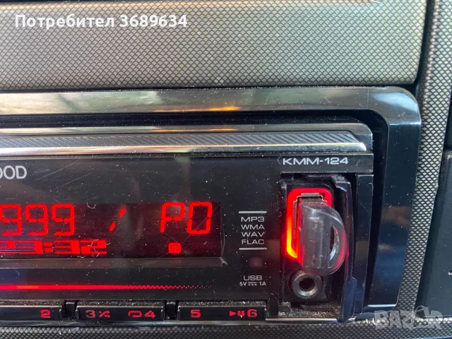 Радио за кола Kenwood kmm 124, снимка 3 - Аудиосистеми - 55445112