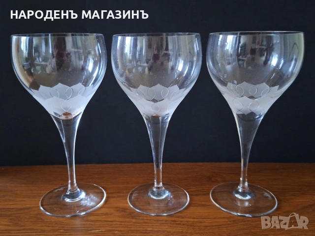 ROSENTHAL - Немски кристал кристални чаши ракия вино 3 вида чаши сервиз , снимка 5 - Други ценни предмети - 54031367
