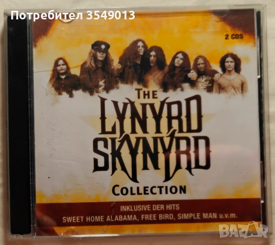 CD / ЦД компакт диск - Lynyrd Skynyrd - The Lynyrd Skynyrd Collection - 2013 [2 CD]