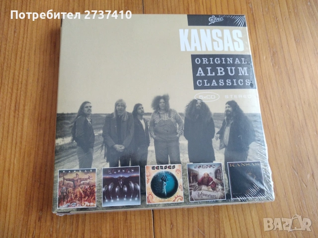 KANSAS - BOX SET 5CD 17.90евро оригинални дискове