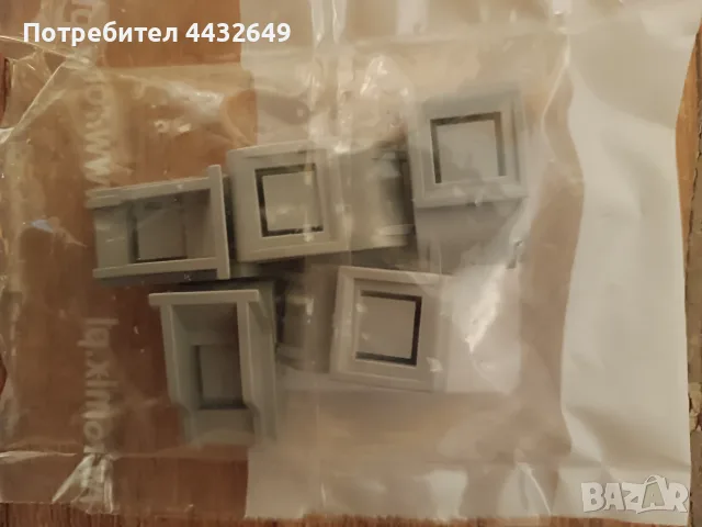 Щипки за Задна броня Нисан Кашкай на горната част до капака, снимка 3 - Части - 55657599