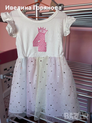 Детска рокличка за 4ти рожден ден размер 100см., снимка 2 - Детски рокли и поли - 54307954