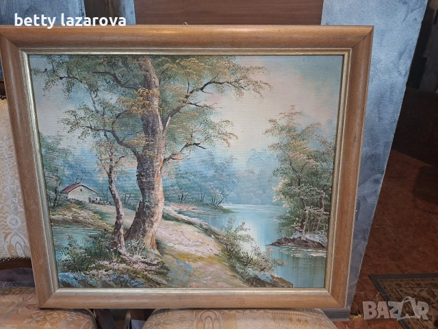 Пейзаш