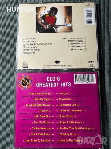 Electric Light Orchestra - ELO, снимка 4 - CD дискове - 54391572