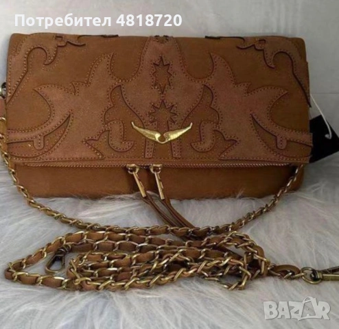 Велурена чанта Zadig Voltaire 