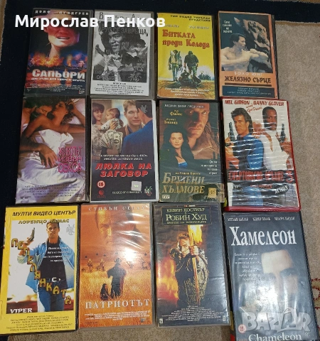 Филми, снимка 3 - Други жанрове - 54461653