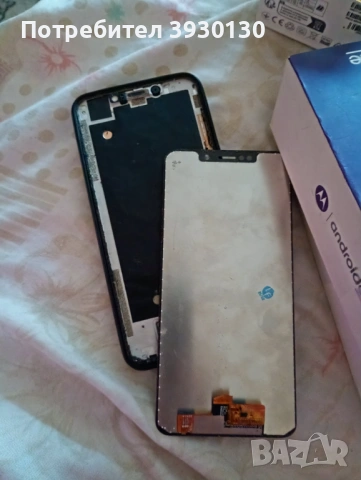 Продавам Моторола оне със чупен дисплей 