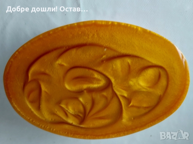Кутия каталин, цвят кехлибар,  елипсовидна, снимка 2 - Други ценни предмети - 32156986