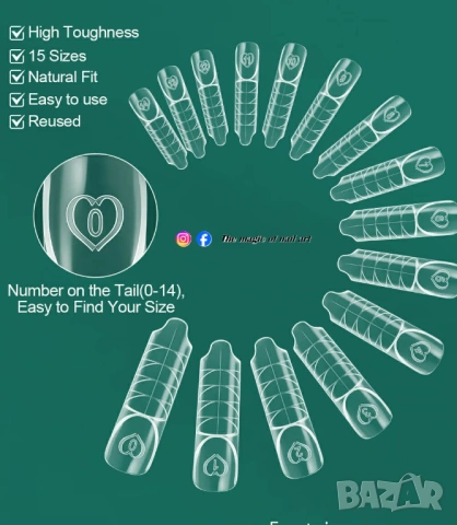 Дуал Горни форми за френски маникюр, снимка 3 - Продукти за маникюр - 54069310