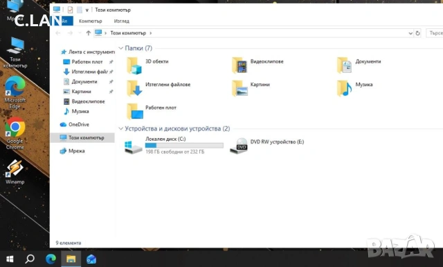 Asus ExpertBook P2 P2540 i5 7200U/8GB/250SSD, снимка 4 - Лаптопи за работа - 54420341
