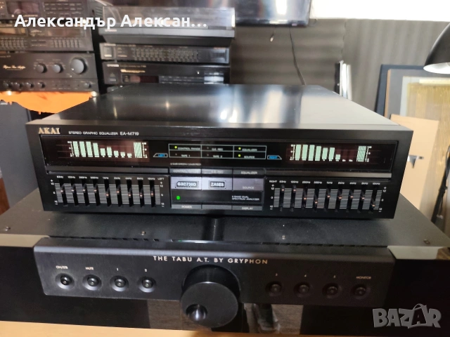 Akai Equalizer EA-M719