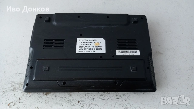Продавам мини лаптопче (Pocket PC) с Windows CE., снимка 3 - Лаптопи за дома - 55134810