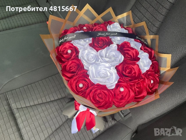 Букет от сатенени рози