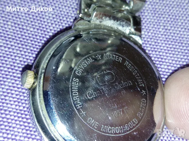 Charles Delon 1097 G japan movt Hardness crystal water resis. one micr. 24gold plated watch часовник, снимка 8 - Мъжки - 55604914