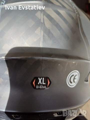 Мотокрос МБ каска Fly racing , снимка 4 - Спортна екипировка - 54158602