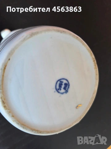 Бъруче, снимка 6 - Декорация за дома - 54292983