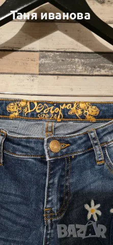 Desigual xs-дамски дънки (А172), снимка 5 - Дънки - 55638870