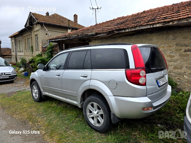 Great wall Hovar H5, снимка 4 - Автомобили и джипове - 54643889