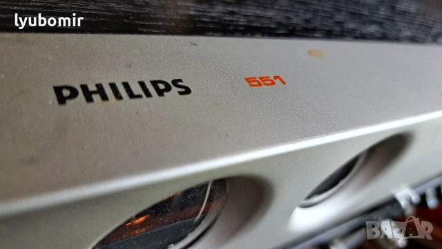Philips 551, снимка 2 - Ресийвъри, усилватели, смесителни пултове - 54821302