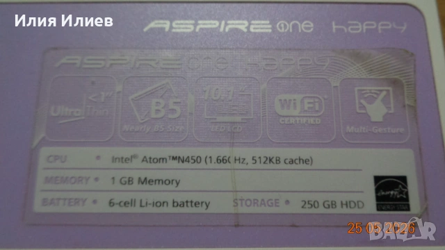 Acer Aspire One Happy PAV-70 10.1", снимка 7 - Лаптопи за дома - 54672093