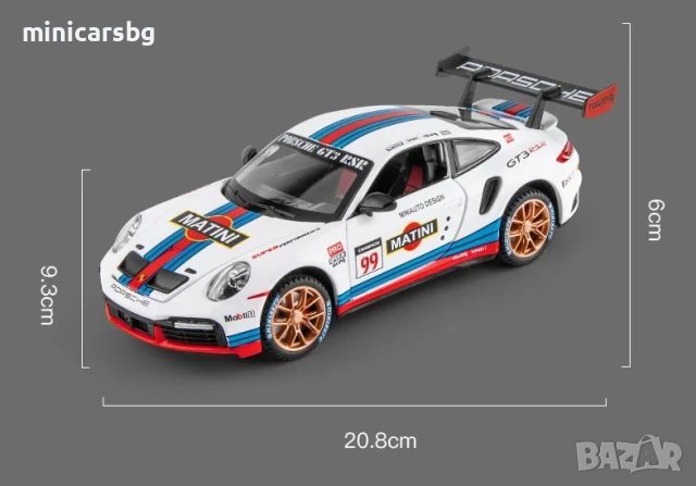 Метални колички: Porsche 911 GT3 RSR Martini, снимка 7 - Колекции - 54799311