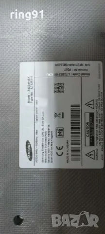 Main board - BN41-02098B (BN94-09314K) TV Samsung T32E310EX, снимка 4 - Части и Платки - 55324280
