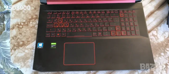 Продавам  перфектен Лаптоп Acer Nitro 5 AN515-54