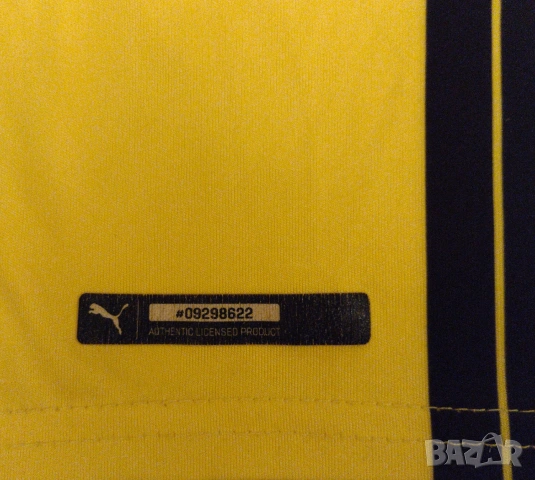 BVB Borussia Dortmund # 17 Aubameyang - футболна тениска на Борусия Дортмунд, снимка 16 - Футбол - 55124279