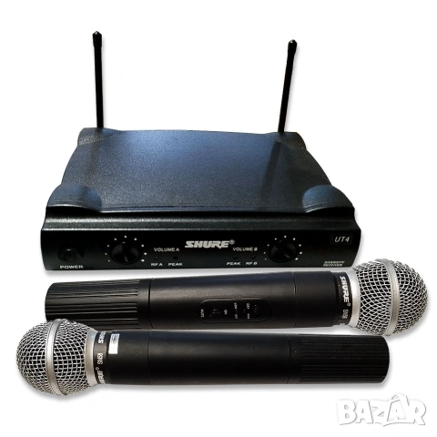 Комплект Професионални Безжични Микрофони SHURE SM58 микрофон