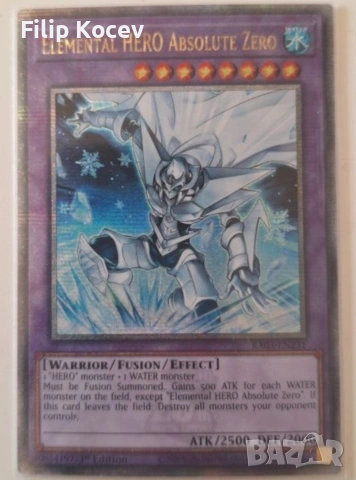 Yu-Gi-Oh Elemental hero absolute zero-Quarter century secret rare-1st edition-нова в протектор