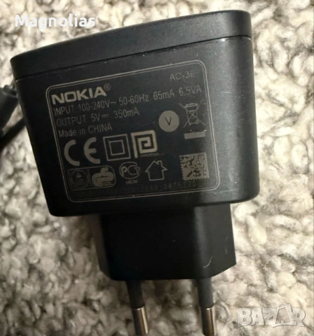 Зарядно Nokia Sirocco Lumia , снимка 4 - Nokia - 54430742