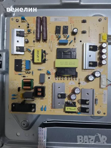 Mainboard 715GE164-M0E-B00-004L, Power board 715GD449-P03-000-B03S от PHILIPS 55PUS8079, снимка 2 - Части и Платки - 55406571