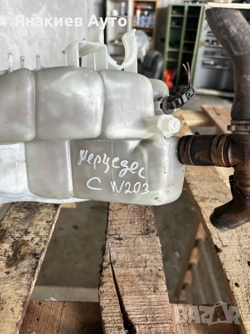 Казанче за антифриз за Mercedes W203 C220, снимка 2 - Части - 55406574