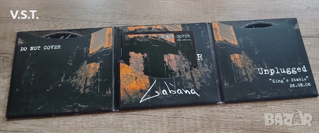 Gabana - Do Not Cover, снимка 3 - CD дискове - 55194889