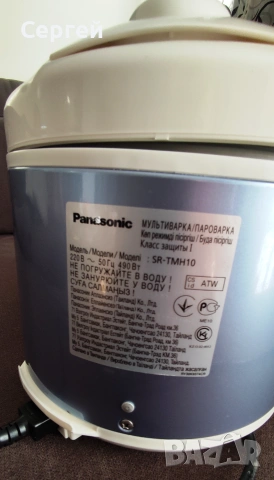 Мултикукър и готвене на пара PANASONIC SR-TMH10 490 W, снимка 5 - Мултикукъри - 55229037