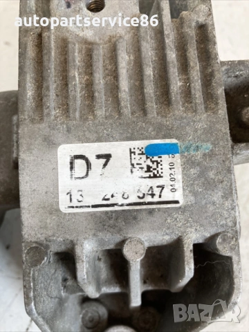 Лява опора на двигател за Chevrolet Cruze 2.0 VCDI 110Kw (2011) 13248547, снимка 3 - Части - 54643280