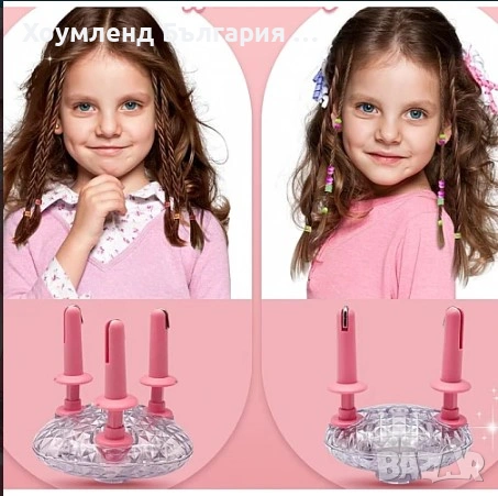 Машинка за правене на плитки, снимка 4 - Козметика за лице - 54454301