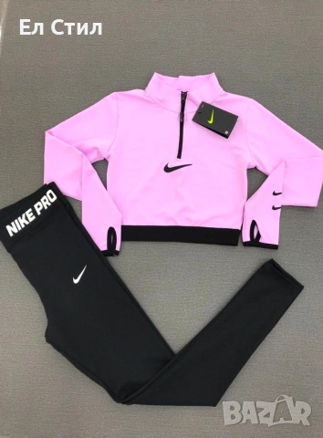 💎Спортен комплект Nike,С М Л ХЛ,Еконт , снимка 2 - Спортни екипи - 54074263