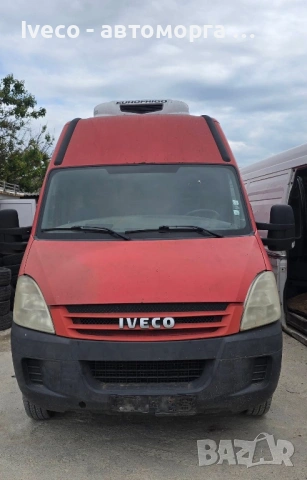 Iveco Daily на части